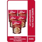 Kellogg's Granola Çikolata Parçacıklı Ve Fındıklı 340g X5 Adet, %44 Yulaf Ezmesi,lif Kaynağı,kahvaltılık