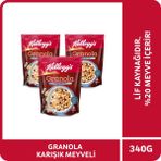 Kellogg's Granola Karışık Meyveli 340 G x3 Adet,%45 Yulaf Ezmesi,%20 Kurutulmuş Meyve , Lif Kaynağı Kahvaltılık Gevrek - 340 gr