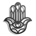 keluly Metal Dekoratif Duvar Heykeli Yüzen Gölge Çelik (21 x 15 cm Fatıma'nın eli)