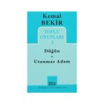KEMAL BEKIR TOPLU OYUNLAR 2 / DÜĞÜN - UTANMAZ ADAM - KEMAL BEKIR