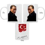 Kemal İlhan Mustafa Kemal Atatürk Porselen Kupa Bardağı