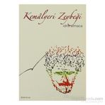KEMALYERI ZEYBEĞİ - İDRİS ATMACA
