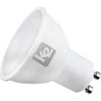 Kendal 10 Adet 7W 3000K Günışığı Işık GU10 LED Çanak Spot Ampul KES047 - Gün Işığı