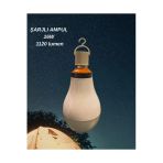 Kendal Kendal K2 Kes077 Şarjlı Led Ampul 16W Beyaz Işık E27 Duy