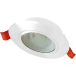 Kendal KSL243 Smd Gömme LED Spot 5W (Beyaz ve Ara Renk Seçenekli)