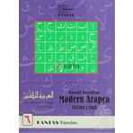 Kendi Kendine Modern Arapça Öğretimi 6 - Mahmut İsmail Sini