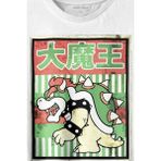 Kendim Seçtim Super Mario Bowser Japanese Poster Baskılı Tişört T-Shirt Beyaz - 63A-Beyaz