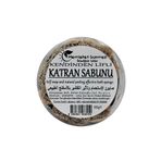 Kendinden Lifli Ardıç Katranı Sabunu (165gr) - Gurme Market