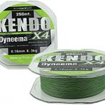 Kendo 250 mt Green 0,26 mm Dynema 4 Örgü