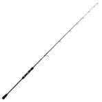 Kendo Bushido Slow Jig 180 Cm 60-180 Gr 2 Parça Olta Kamışı