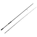Kendo Kenshi Pro 2.65 m 10-35 gr Olta Kamışı