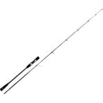 Kendo Samurai Slow Jig 189 cm 30-120 gr Olta Kamışı