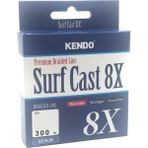 Kendo Surf Cast 8x Fighting ( Ice Blue ) Örgü Ip Olta Misinası 300 mt - Seçeneği: 0,17mm