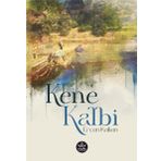 Kene Kalbi - Ercan Kalkan