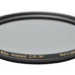 Kenko 52mm CP Filtre