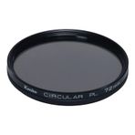 Kenko 72mm Polarize Filtre