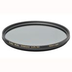 Kenko 82 mm Zeta Circular Polarize Filtre