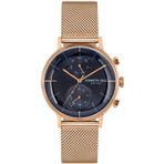 Kenneth Cole KC51036002 Erkek Kol Saati