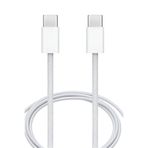 Kensa 100W Destekli Uyumlu Type C To Type C Hızlı Şarj Kablosu Beyaz 1 Metre