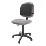 Kensington Memory Foam Ayarlanabilir Tam Sırt Desteği