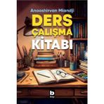 Kent Collection Ders Çalışma Kitabı - 1 Adet