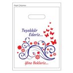 KENT Teşekkür Ederiz Baskılı Elgeçme Poşet 20*30 Cm 100 Adet.