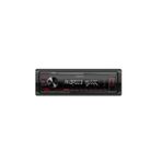 Kenwood No: KMM105 Gri Oto Teyp