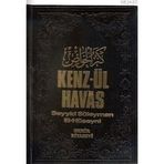 KENZ-ÜL HAVAS / GIZLI İLIMLER HAZINESI (2 CILT, ŞAMUA) - SEYYID SÜLEYMAN EL-HÜSEYNI