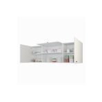 Kenzlife Lucida Beyaz 60x150x32 cm Mutfak ve Banyo Dolabı