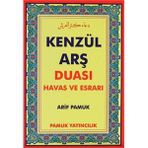KENZÜL ARŞ DUASI HAVAS VE ESRARI (DUA-009) - ARIF PAMUK