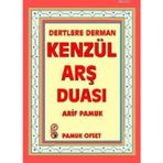 Kenzül Arş Duası Havas ve Esrarı (Dua-009/P7)