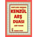 Kenzül Arş Duası Havas ve Esrarı (Dua-009/P7)