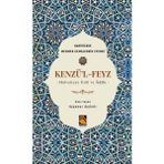 Kenzü'l-Feyz - Haririzade Mehmed Kemaleddin Efendi - Buhara Yayınları