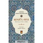 Kenzü'l-feyz