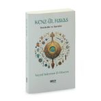 Kenzül Havas: Semboller ve İşaretler