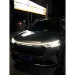 Kepmorpho Renault Clio 2 Kaput Ledi, Gündüz Ledi, Silikon 150CM Beyaz