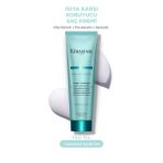 Kerastase Ciment Thermique Saç Bakım Kremi