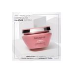 Kerastase -*-Kerastase Chroma Absolu Yoğun Gözeneklik Önleyici Dolgun Saç Maskesi 200 ML*-*-CYT454578451245**-