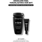Kerastase Resistance Masque Extentioniste Daha Uzun ve Güçlü Saçlar İçin Onarıcı Maske 200 ml - SAÇ BAKIM SETİ