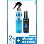 Keratin Fön Suyu Isı Koruyucu & Şaç Serumu Parlaklık Verici Etki 2'li Saç Bakım Seti 400ML + 100 ml