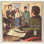Kervan Orhan Gencebay Yaşamak Bu Değil - Beni Böyle Sev 45 Lik Plak (Orijinal 1976 Dönem Baskı Plak)
