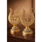 Kesene Taş İşlemeli GOLD Biblo Allah & Muhammed (S.A.V) Lale Figürlü Taşlı Masa Üstü Biblo 2’li Set 22 CM
