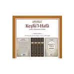 Keşfü'l Hafa 4 Cilt - İsmail B. Muhammed El-Acluni