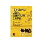 Kesit Yayınları Türk Dünyası Çağdaş Edebiyatları El Kitabı