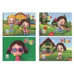 Keskin 300115-89 Niloya 17x25 15 Yaprak Resim Defteri