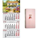 Keskin Çiçekli Set 2025 Takvim ve (8X16) Haftalık Spiralli Cep Ajandası
