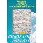 KESKİN COLOR 20x28 Cm 80 Yaprak Çizgisiz Defter Telli Karton Kapak 70 Gr Krem Renk Kağıt