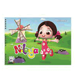 Keskin Color 300215-89 Niloya 25x35 cm 15 Yaprak Pp Kapak Resim Defteri