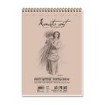 Keskin Color 481001-99 Karatis Art 90 gr A5 60 Yaprak Spiralli Eskiz Blok Defter