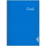 Keskin Color A4 120 Yaprak Kareli Pp Kapak Cool Mavi Spiralli Defter